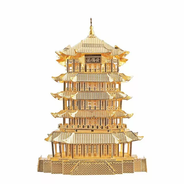 Jaune Crane Tower HP039G Higly Detailed Metal Model Kit , Pas De Glue, 85 Pieces