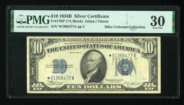 DBR 1934-B $10 Silver Vinson RARE STAR Fr. 1703* PMG 30 Serial *01368477A