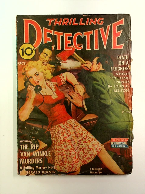 Thrilling Detective Pulp Oct 1942 Vol. 45 #1 GD/VG 3.0 TRIMMED