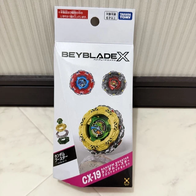 BEYBLADE X CX-19 Random Booster Crocotred Select UX-17 Meteor Dragoon ...