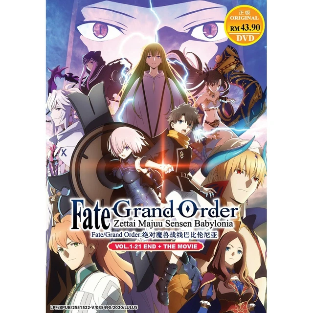 FATE/GRAND ORDER:ZETTAI MAJUU Sensen Babylonia(Vol.1-21End)+Movie Dvd ...