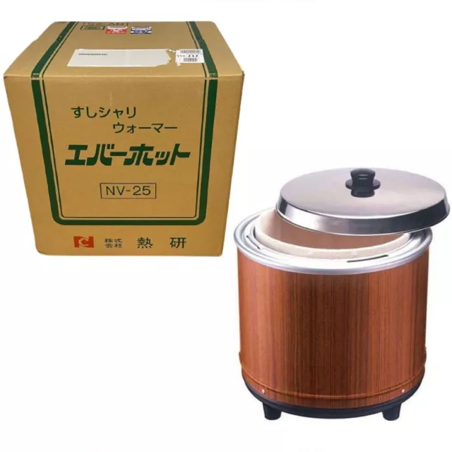 Electric Sushi Rice Warmer D38x H41cm 2.5 Sho (4.5L) Ohitsu 100V 50W Japan F/S