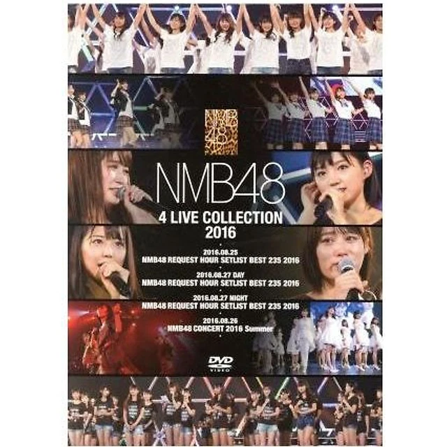 NMB48　5 LIVE COLLECTION 2014 NMB48／5 LIVE COLLECTION 2014 | NMB48 | よしもとネット