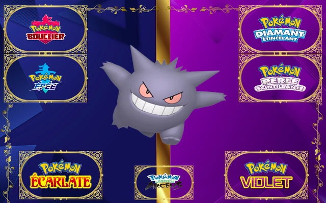 Malentendants Efficace Réfrigérer Pokemon Diamant Etincelant Baignoire Mardi Ind - Foto 7