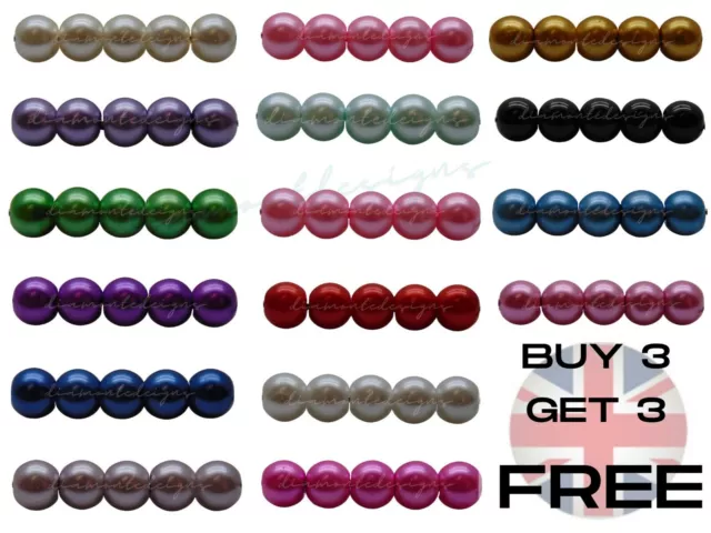 ❤  GLASS PEARL BEADS ROUND 200x 4mm 100x 6mm 50x 8mm 25x10mm BEAD PEARLS UK
