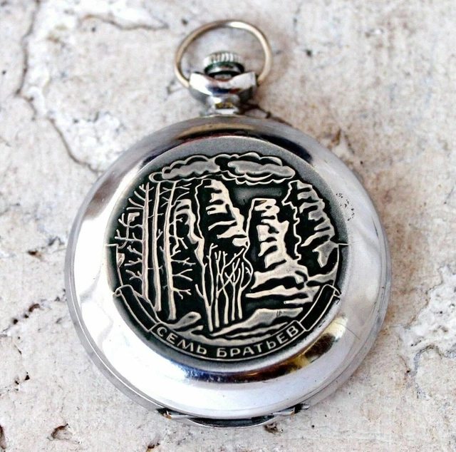 Chaîne De Montre De Poche Pendentif Sceau Lyra - Argent 84 Russie 19e Siècle - Vintage