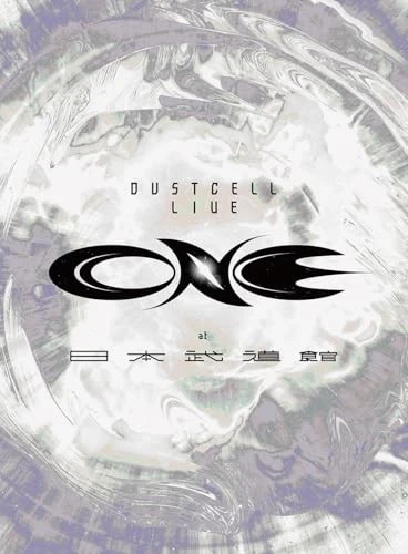 DUSTCELL Blu-ray『LIVE 2022「PREPARATION」』 DUSTCELL LIVE 2022「PREPARATION」Live Blu-ray - Teaser