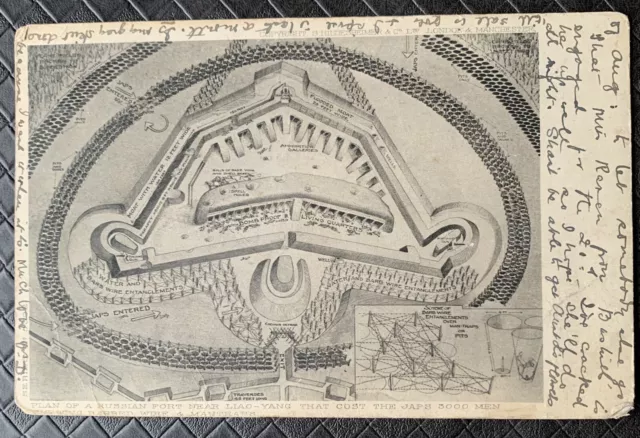 Russo Japanese War postcard  Of Plan Of  Port Arthur Fortress Pmk 1905