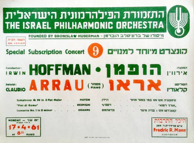 1961 PÓSTER DE CONCIERTO DE PIANO Israel ARRAU hebreo HAYDN Brahms IRWIN HOFFMAN judío 3