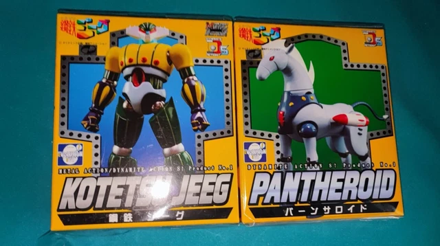Evolution Toy Dynamite Action No.01: Jeeg Old Model from Kotetsushin Jeeg