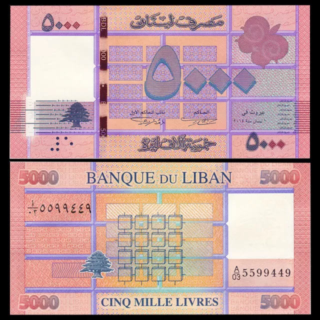 Lebanon 5000 Livres, 2014, P-91b, UNC