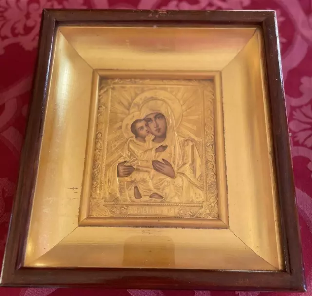 Antique Eastern Russian Orthodox Icon Mary & Jesus with oklad