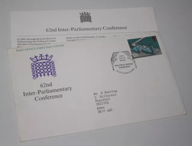 GB Post Office FDC - 62nd Inter-Parliamentary Conference, 1975 - Edinburgh