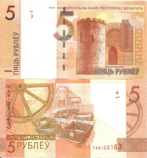 Belarus 5 roubles 2019 P-37c UNC