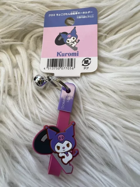 *Kawaii *Authentic Sanrio Cute Kuromi Keyring Holder With Bell *Bought In Japan