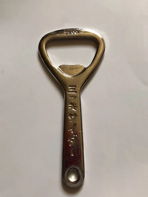 Asahi Beer Mitsuya Cider Bottle Opener Unused Good Condition Retro Japanese ver