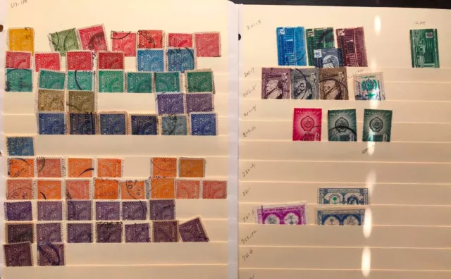 Lote de Estampillas Postales Antiguas Coleccionables de Arabia Saudita Usadas/MH Juegos Múltiples 2