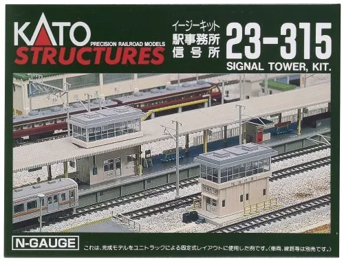 KATO N Gauge Station Office / Signal station 23-315 Model Train Supplies Japan