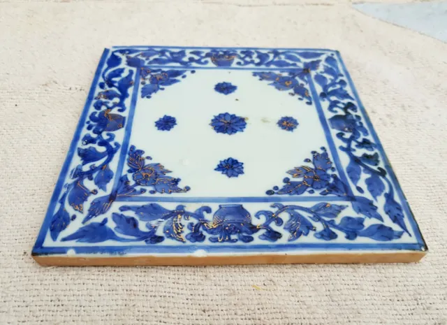 Vintage Rare Art Nouveau Blue Floral Gold Work Architecture 7.3" Tile Original 2