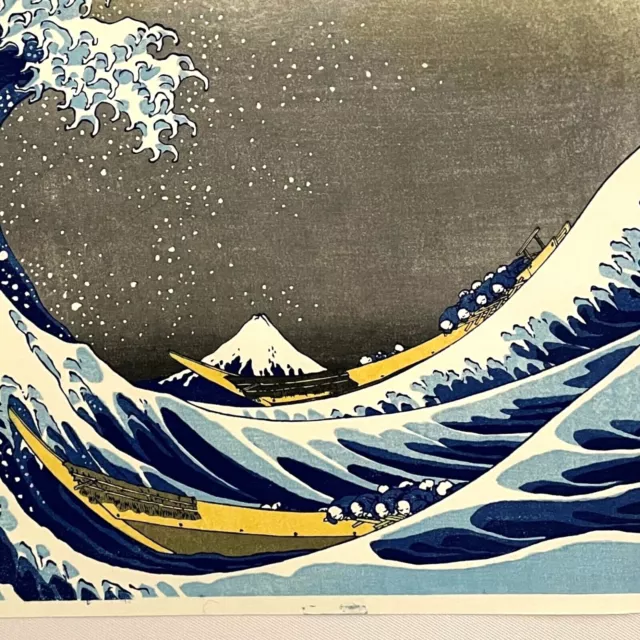 Véritable Estampe Japonaise De Hokusai "La Grande Vague de Kanagawa" 3