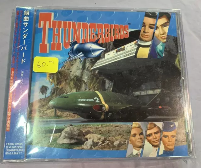 Thunderbirds Original movie Suite ost TV Soundtrack CD rare japan release