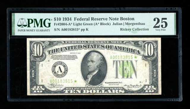 DBR 1934 $10 LGS FRN STAR Boston Fr. 2004-Algs* PMG 25 Serial A00183815*