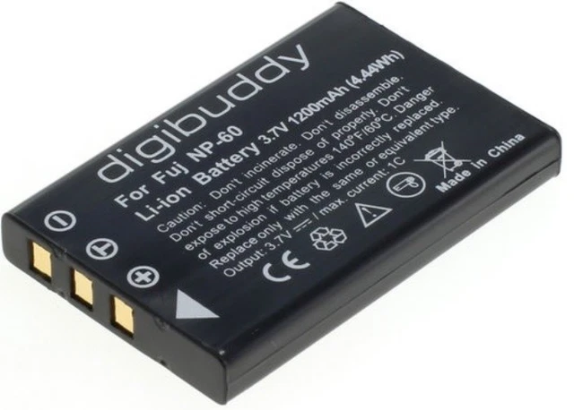 Batterie EXTENSILO Pour Jay-Tech Videoshot DVH5330 DVH5910 – 1300mAh Li-ion
