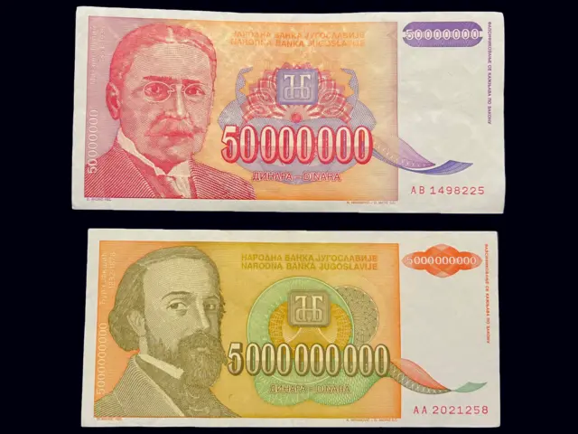 Yugoslavia 50 Million & 5 Billion Dinara 1993 Circulated Banknote Currency