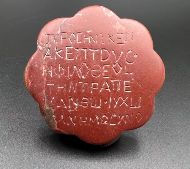 Near Eastern Bactrian Greek Roman Antique Jasper Stone Pendant Inscription Text