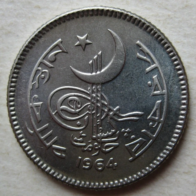 Nice Pakistan 1964 Twenty-Five 25 Paisa Coin (Km# 22)