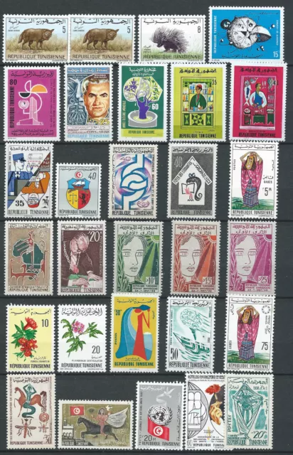 Lot Nº 76 - Tunisie - Timbres Neufs** Mnh