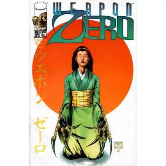 Weapon Zero (1996 series) #5 in Near Mint + condition. Image comics [x: