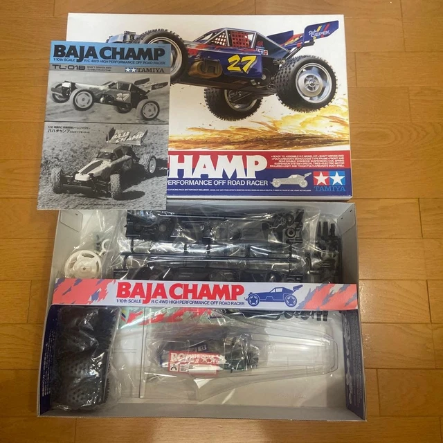 Cars, Trucks & Motorcycles, RC Model Vehicles & Kits, Radio