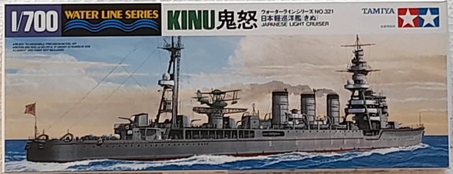 Tamiya 1/700 Waterline Series No. 315 croiseur léger de la marine japonaise Y