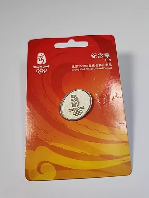 Beijing 2008 Summer Olympic Games Silver Color Logo Pin  RARE