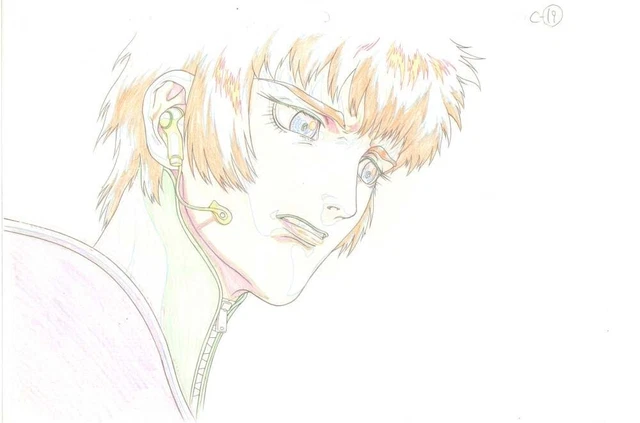 Anime Genga not Cel Vampire Hunter D #1923