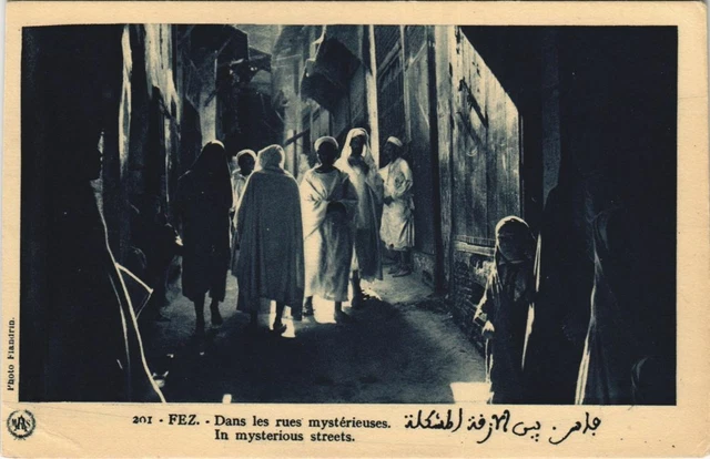 CPA AK MOROCCO FEZ In the Mysterious Streets Flanders (37791)