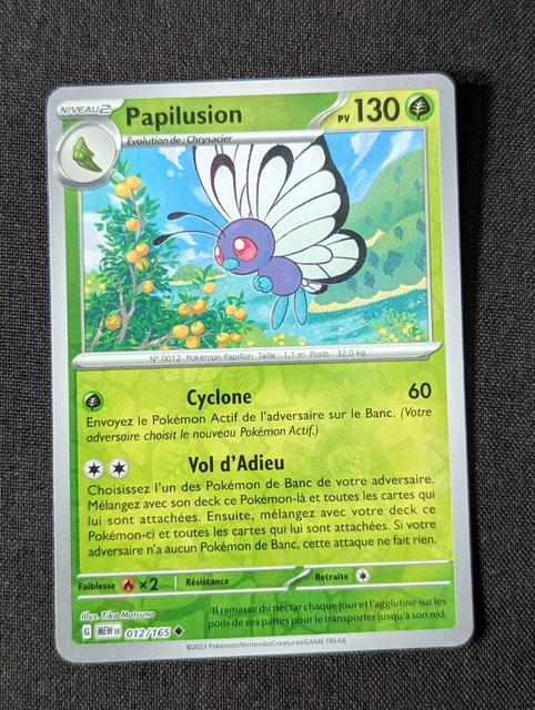 Pokemon Card Papilusion 3/68 Rare Reverse – Sun & Moon 11.5 SL11.5, Near Mint, English