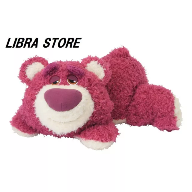 Lotso geant cheap