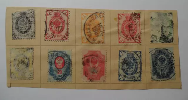 STAMPMART : RUSSIA OLD CLASSIC 8v STAMPS COLLECTION FROM MINKUS PAGE