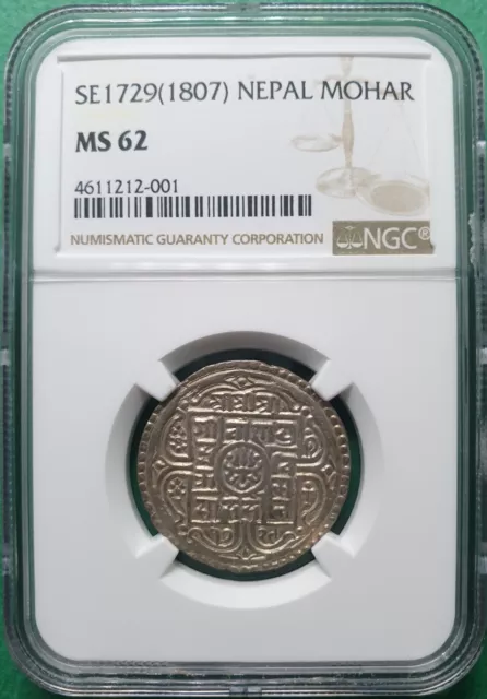 Se1729 (1807) Nepal 1 Mohar Silver Toned Ngc Ms 62 "Top Pop 1"