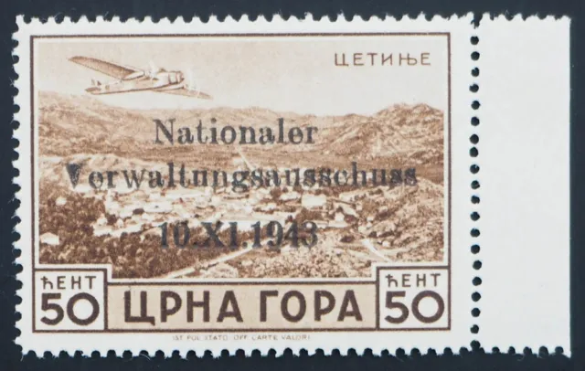1943 II Wk. Montenegro, 50 C Aufdruckwert, postfrisch, MiNr. 15, ME 65,-