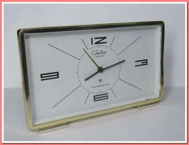 Horloge Réveil Slava , mécanique, déco vintage année 1960's #17324