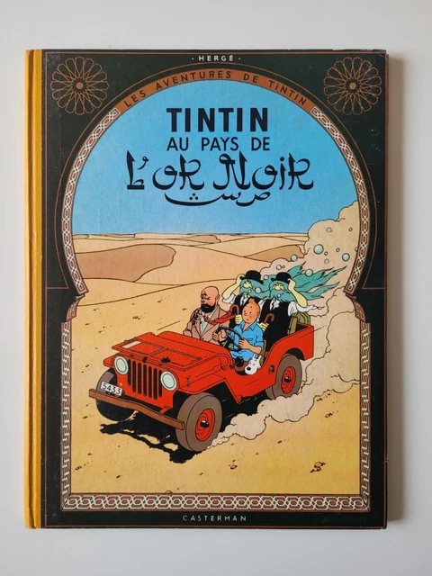 FIGURINE TINTIN Hors Serie Tintin Aviateur Noir Et Blanc N° 1 Sous