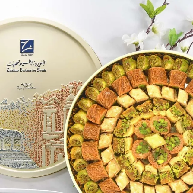 Zalatimo Brothers Mixed Baklava 1kg Ancient collection   بقلاوة زلاطيمو مشكلة