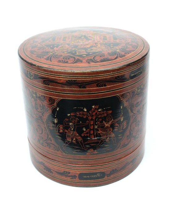 Large Antique Burmese betel box Kun-it, c 1920, CM0801. 23cm Burma lacquerware