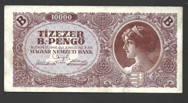 10 000 B-Pengo Very Fine Banknote From  Hungary 1946 Pick-132 Rare