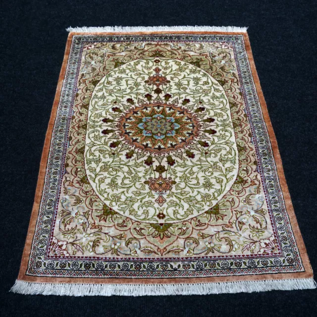 Seidenteppich Ghom 74 x 56 cm Ghoum Seide Qom Orient Perser Teppich Beige Qum