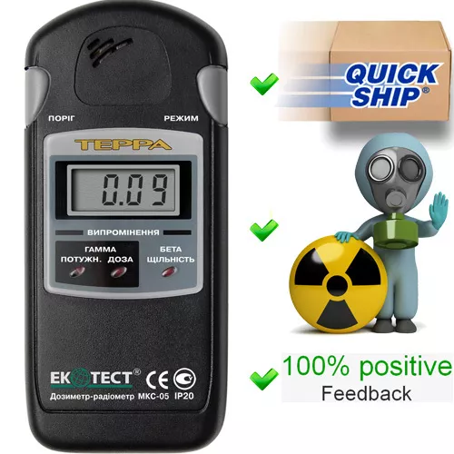 NEW! Terra MKS 05 Ecotest Dosimeter Radiometer Geiger Counter Radiation Detector