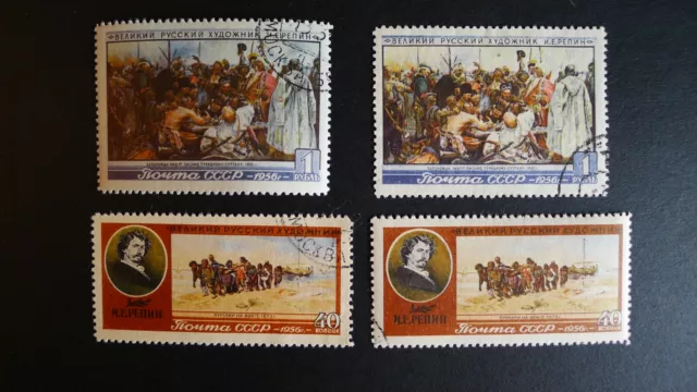 1956 Repin Painter art Sc 1866 -67,Mi 1865 -66 RUSSIA Shade printing varieties